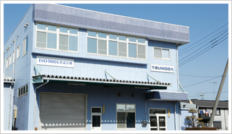Tsunoda Co., Ltd.